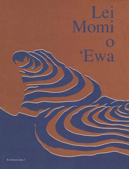 Lei Momi o ʻEwa