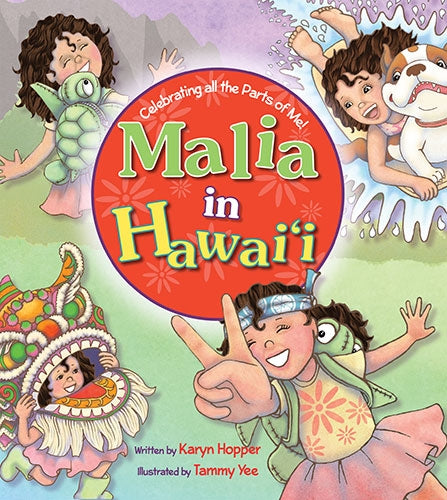 Malia in Hawaiʻi