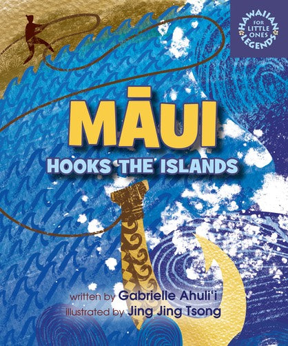 Māui Hooks The Islands