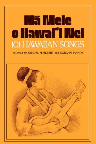 Nā Mele o Hawaiʻi Nei