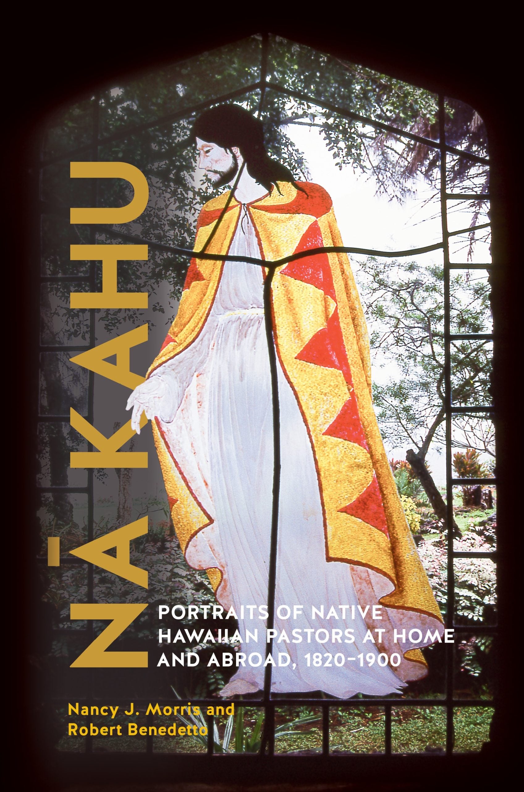 「The Kahuna Religion of Hawaii」 洋書 Nā Kahu: Portraits of Native Hawaiian Pastors at Home and Abroad