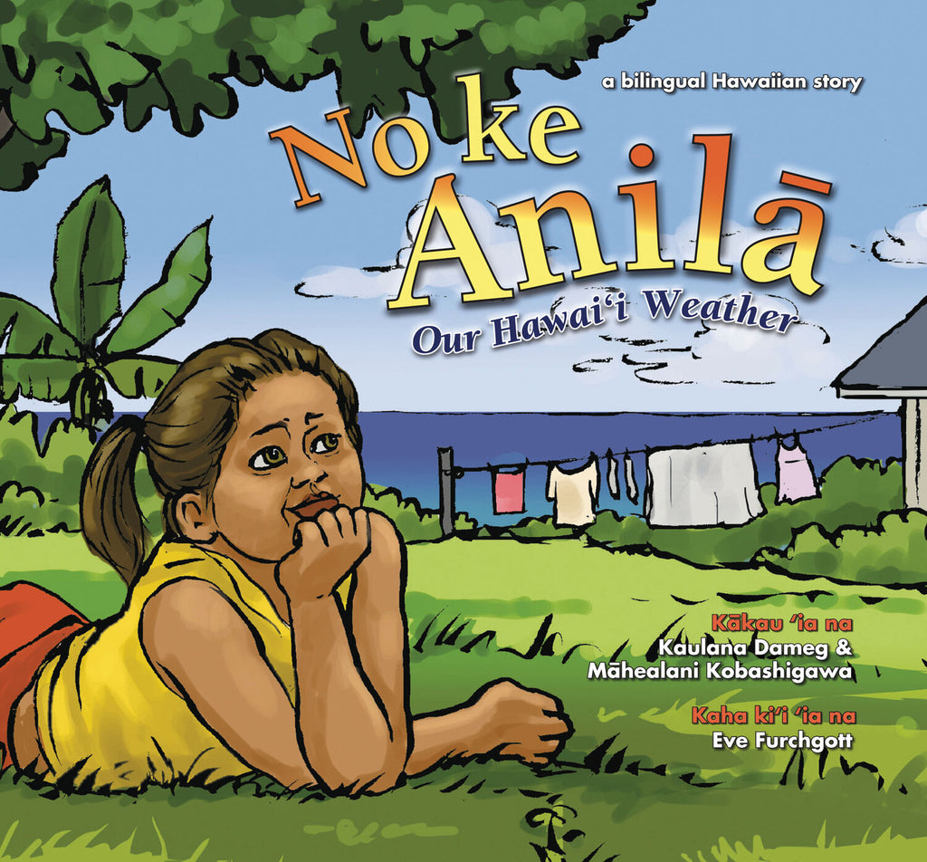 No ke Anilā Our Hawaiʻi Weather