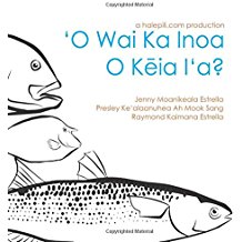 ʻO wai ka inoa o kēia iʻa?