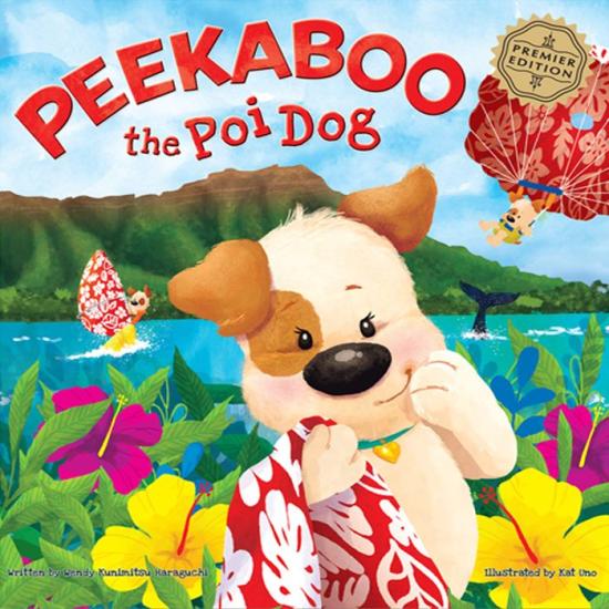 Peekaboo the Poi Dog