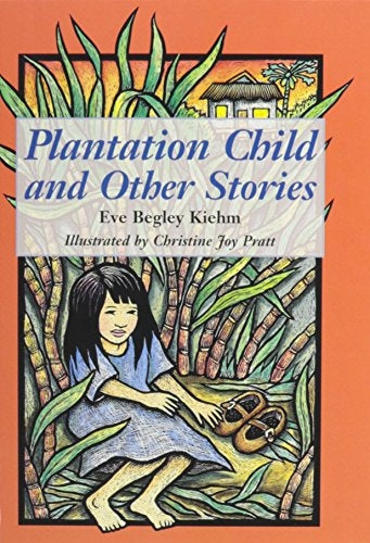 Plantation Child and Other Stories