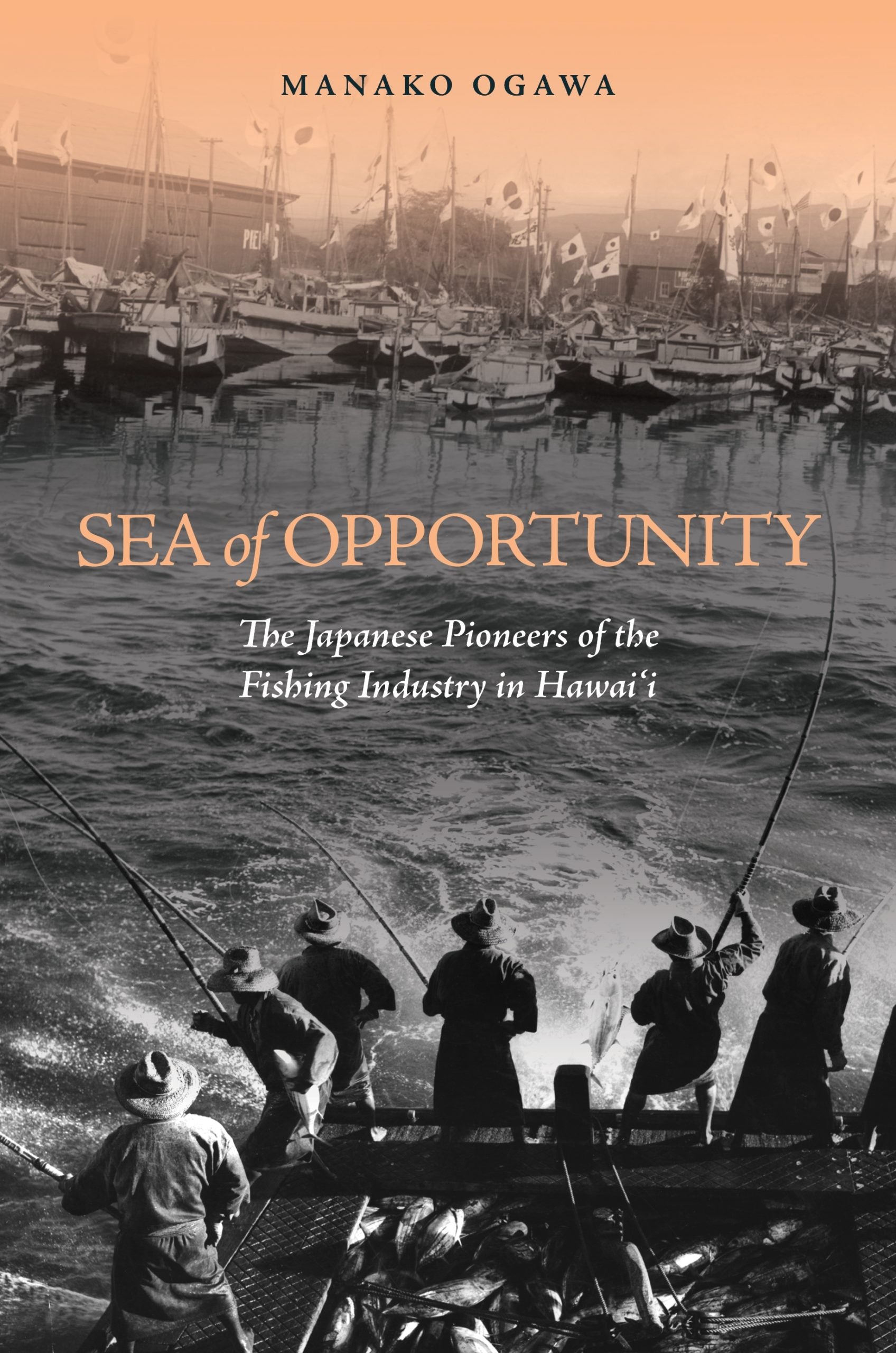 Remembering Our Grandfather's Exile: U.S. Imprisonment of
