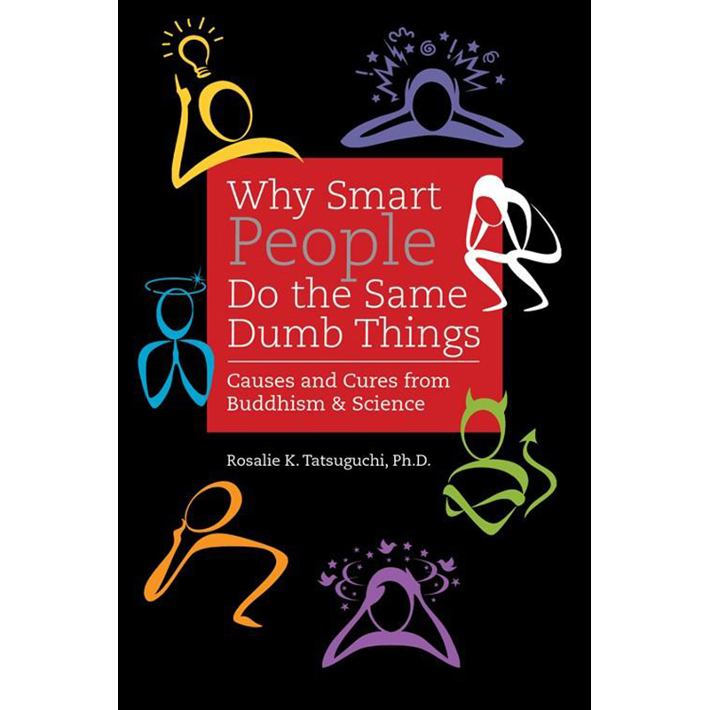 Why Smart People Do the Same Dumb Things
