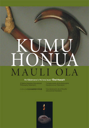 Kumu Honua Mauli Ola