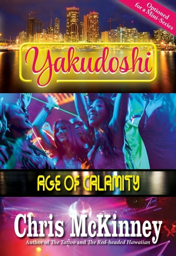 Yakudoshi: Age of Calamity
